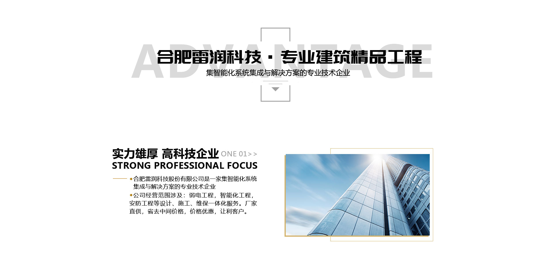 &#20061;&#28216;&#24179;&#21488;&#45;&#20061;&#28216;&#40;&#20013;&#22269;&#41;&#19968;&#31449;&#24335;&#26381;&#21153;&#24179;&#21488;