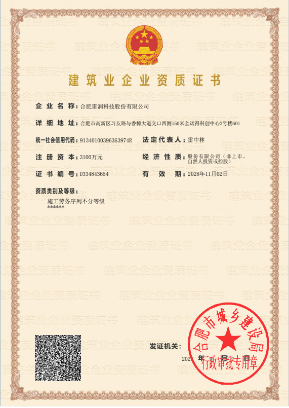 &#20061;&#28216;&#24179;&#21488;&#45;&#20061;&#28216;&#40;&#20013;&#22269;&#41;&#19968;&#31449;&#24335;&#26381;&#21153;&#24179;&#21488;