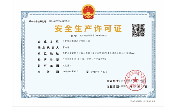 &#20061;&#28216;&#24179;&#21488;&#45;&#20061;&#28216;&#40;&#20013;&#22269;&#41;&#19968;&#31449;&#24335;&#26381;&#21153;&#24179;&#21488;