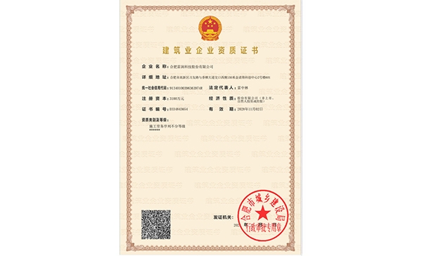 &#20061;&#28216;&#24179;&#21488;&#45;&#20061;&#28216;&#40;&#20013;&#22269;&#41;&#19968;&#31449;&#24335;&#26381;&#21153;&#24179;&#21488;
