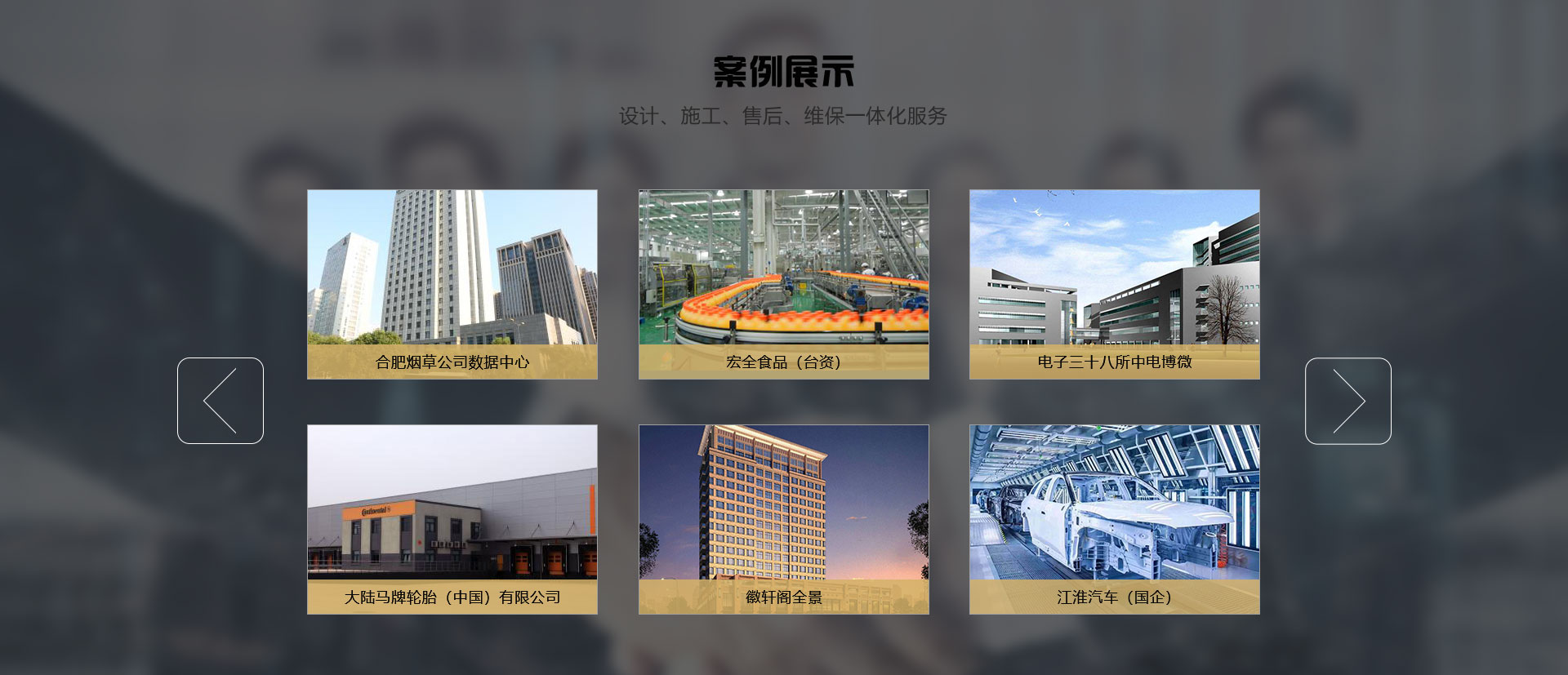 &#20061;&#28216;&#24179;&#21488;&#45;&#20061;&#28216;&#40;&#20013;&#22269;&#41;&#19968;&#31449;&#24335;&#26381;&#21153;&#24179;&#21488;