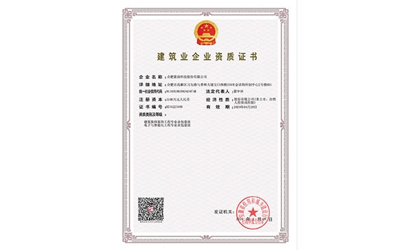 &#20061;&#28216;&#24179;&#21488;&#45;&#20061;&#28216;&#40;&#20013;&#22269;&#41;&#19968;&#31449;&#24335;&#26381;&#21153;&#24179;&#21488;