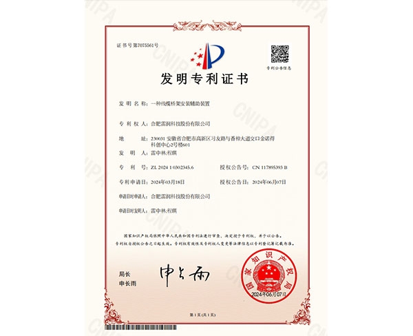 &#20061;&#28216;&#24179;&#21488;&#45;&#20061;&#28216;&#40;&#20013;&#22269;&#41;&#19968;&#31449;&#24335;&#26381;&#21153;&#24179;&#21488;