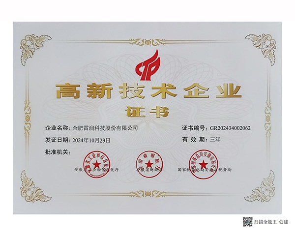 &#20061;&#28216;&#24179;&#21488;&#45;&#20061;&#28216;&#40;&#20013;&#22269;&#41;&#19968;&#31449;&#24335;&#26381;&#21153;&#24179;&#21488;